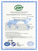 LA CHINE Shanghai Shenghua Cable (Group) Co., Ltd. certifications